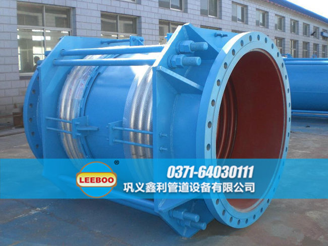 大口徑拉桿型<a href=http://www.uuu78.cn target=_blank class=infotextkey>補(bǔ)償器</a>