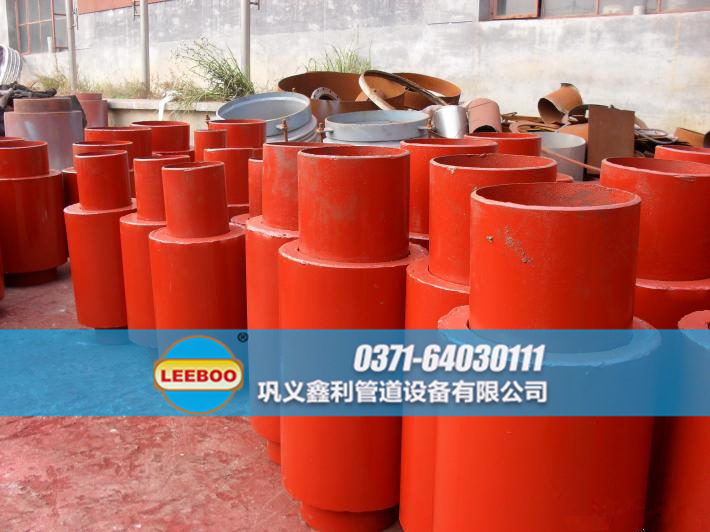 套筒<a href=http://www.uuu78.cn target=_blank class=infotextkey>補償器</a>發(fā)貨圖