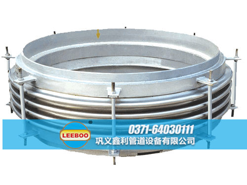 鑫利大口徑<a href=http://www.uuu78.cn target=_blank class=infotextkey>補(bǔ)償器</a>
