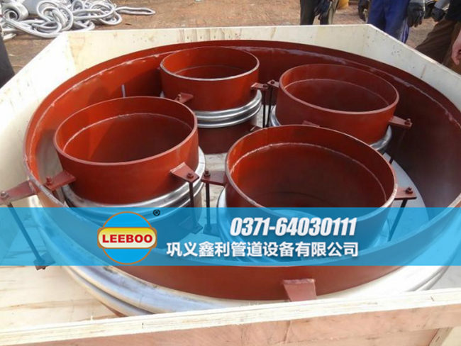焊接式波紋<a href=http://www.uuu78.cn target=_blank class=infotextkey>補(bǔ)償器</a>