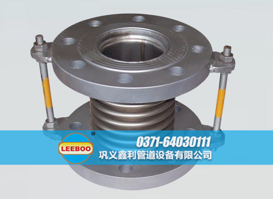 波紋<a href=http://www.uuu78.cn target=_blank class=infotextkey>補(bǔ)償器</a>實(shí)物圖