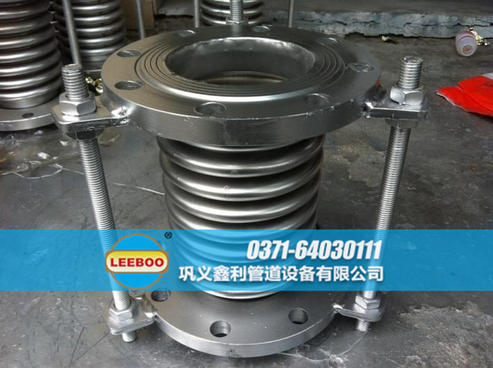 <a href=http://www.uuu78.cn target=_blank class=infotextkey>補償器</a>生產(chǎn)車間