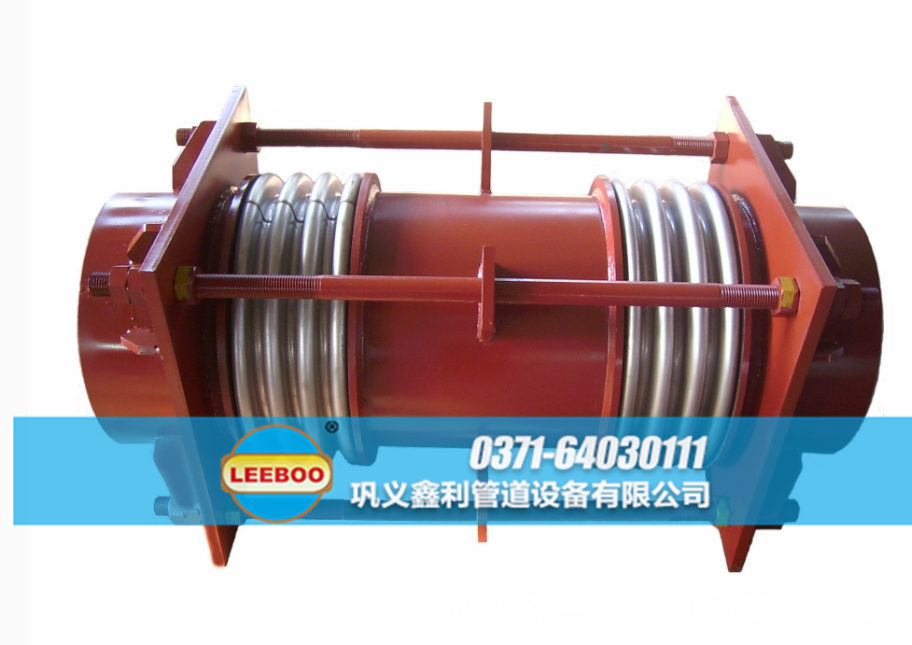 大拉桿橫向<a href=http://www.uuu78.cn target=_blank class=infotextkey>補(bǔ)償器</a>