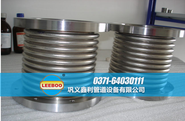 不銹鋼法蘭<a href=http://www.uuu78.cn target=_blank class=infotextkey>補(bǔ)償器</a>