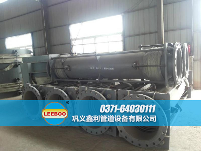 大拉桿橫向波紋<a href=http://www.uuu78.cn target=_blank class=infotextkey>補償器</a>廠家