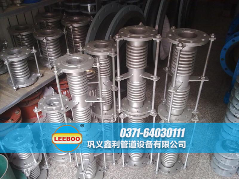 波紋<a href=http://www.uuu78.cn target=_blank class=infotextkey>補償器</a>日常備貨