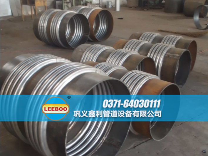 不銹鋼<a href=http://www.uuu78.cn target=_blank class=infotextkey>補償器</a>實物圖