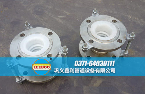 襯四氟波紋<a href=http://www.uuu78.cn target=_blank class=infotextkey>補(bǔ)償器</a>樣品圖