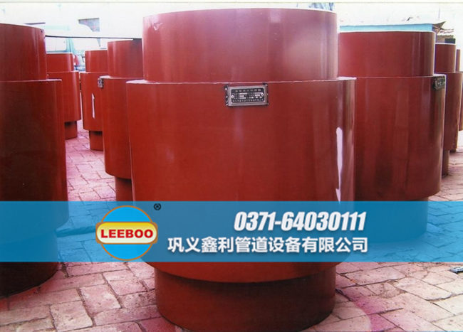 套筒波紋<a href=http://www.uuu78.cn target=_blank class=infotextkey>補(bǔ)償器</a>發(fā)貨圖