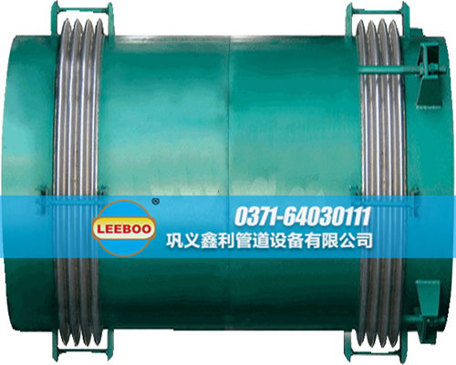 小拉桿橫向<a href=http://www.uuu78.cn target=_blank class=infotextkey>補(bǔ)償器</a>樣品圖