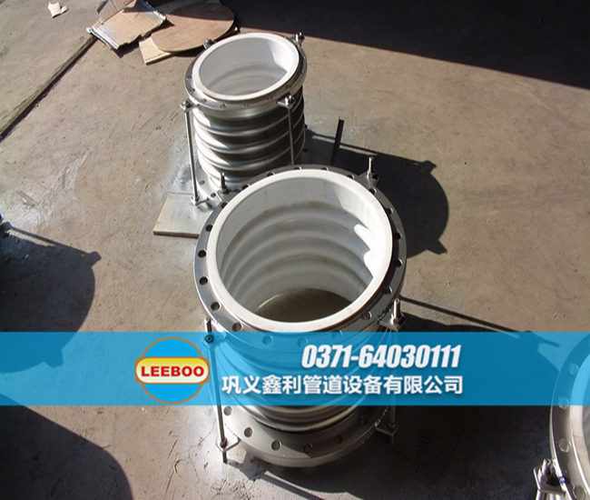 襯四氟不銹鋼<a href=http://www.uuu78.cn target=_blank class=infotextkey>補償器</a>