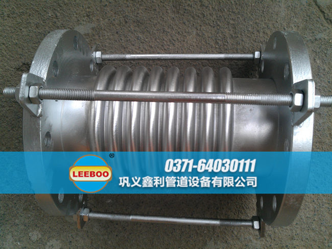波紋<a href=http://www.uuu78.cn target=_blank class=infotextkey>補償器</a>配套不銹鋼法蘭