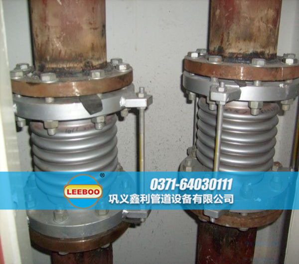 波紋<a href=http://www.uuu78.cn target=_blank class=infotextkey>補(bǔ)償器</a>安裝圖