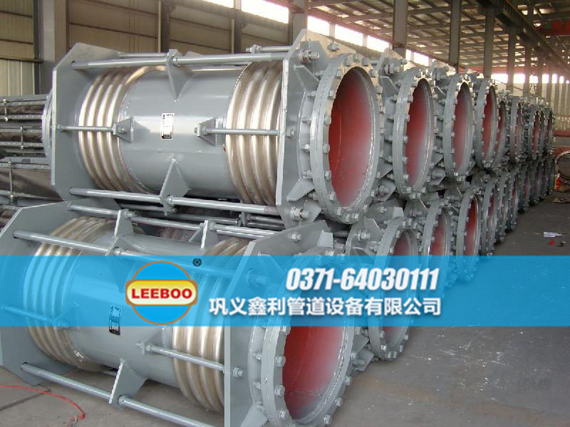 <a href=http://www.uuu78.cn target=_blank class=infotextkey>補(bǔ)償器</a>生產(chǎn)車間