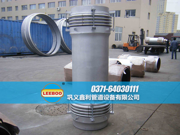 煤粉管道專用波紋<a href=http://www.uuu78.cn target=_blank class=infotextkey>補(bǔ)償器</a>