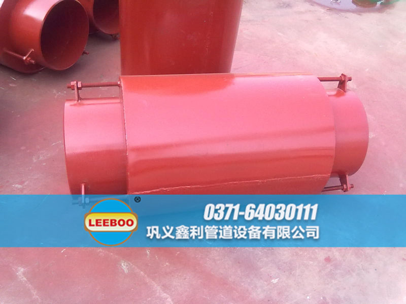 套筒<a href=http://www.uuu78.cn target=_blank class=infotextkey>補(bǔ)償器</a>外觀(guān)噴漆