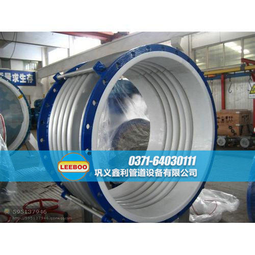 大口徑襯四氟<a href=http://www.uuu78.cn target=_blank class=infotextkey>補(bǔ)償器</a>