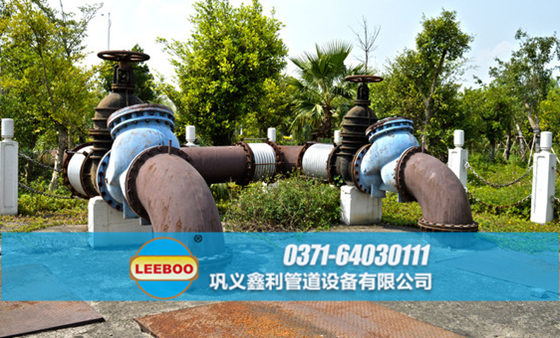 浙江省紹興市諸暨市<a href=http://www.uuu78.cn target=_blank class=infotextkey>補(bǔ)償器</a>安裝現(xiàn)場