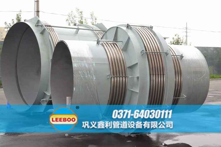 直管壓力平衡波紋<a href=http://www.uuu78.cn target=_blank class=infotextkey>補償器</a>