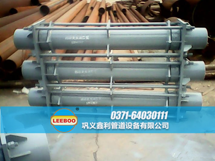 大拉桿橫向波紋<a href=http://www.uuu78.cn target=_blank class=infotextkey>補(bǔ)償器</a>