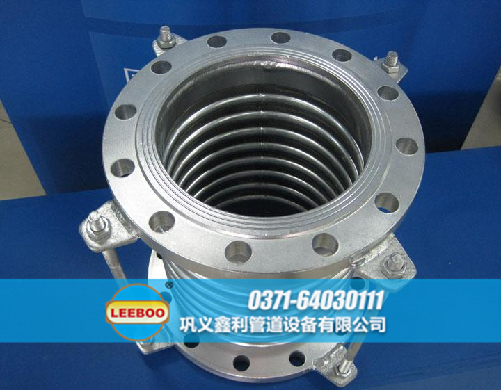 湖南省株洲市茶陵縣<a href=http://www.uuu78.cn target=_blank class=infotextkey>補(bǔ)償器</a>樣品
