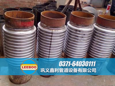 焊接<a href=http://www.uuu78.cn target=_blank class=infotextkey>補(bǔ)償器</a>