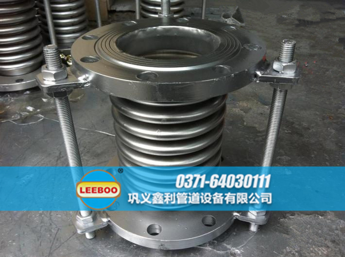 316不銹鋼<a href=http://www.uuu78.cn target=_blank class=infotextkey>補償器</a>