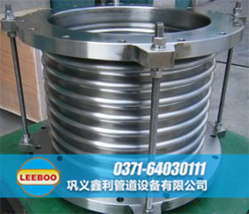 DN200<a href=http://www.uuu78.cn target=_blank class=infotextkey>補(bǔ)償器</a>