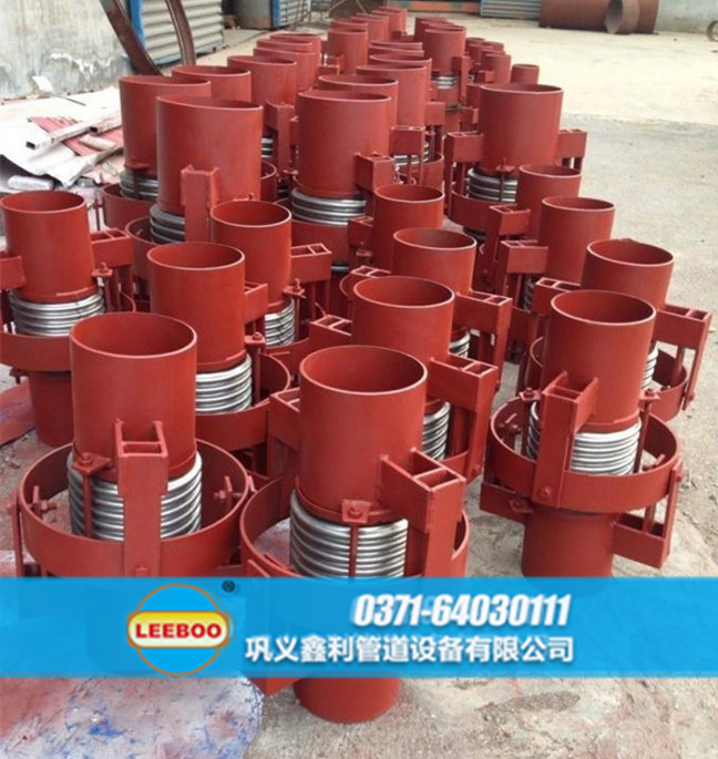 萬向鉸鏈<a href=http://www.uuu78.cn target=_blank class=infotextkey>補償器</a>