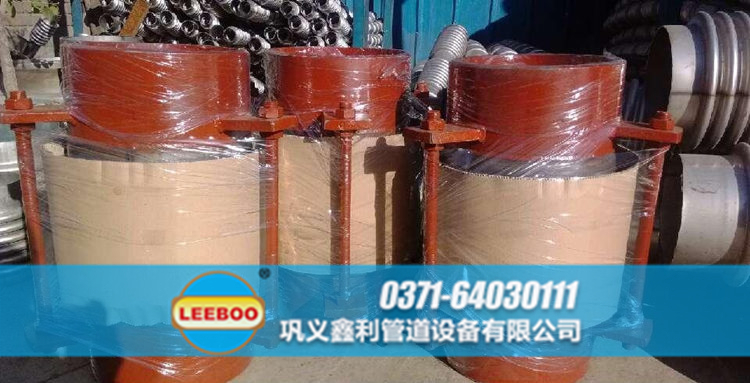 軸外壓波紋<a href=http://www.uuu78.cn target=_blank class=infotextkey>補償器</a>