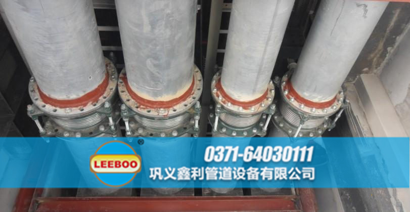 <a href=http://www.uuu78.cn target=_blank class=infotextkey>補(bǔ)償器</a>安裝