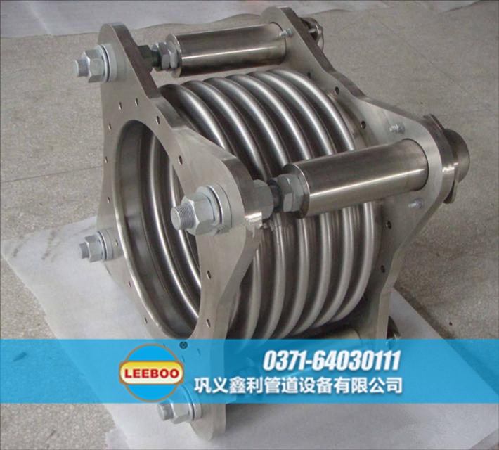 316不銹鋼<a href=http://www.uuu78.cn target=_blank class=infotextkey>補(bǔ)償器</a>