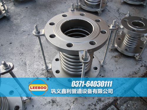 浙江省麗水市龍泉市波紋<a href=http://www.uuu78.cn target=_blank class=infotextkey>補償器</a>