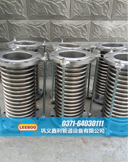 江西省鷹潭市貴溪市不銹鋼波紋管<a href=http://www.uuu78.cn target=_blank class=infotextkey>補(bǔ)償器</a>圖