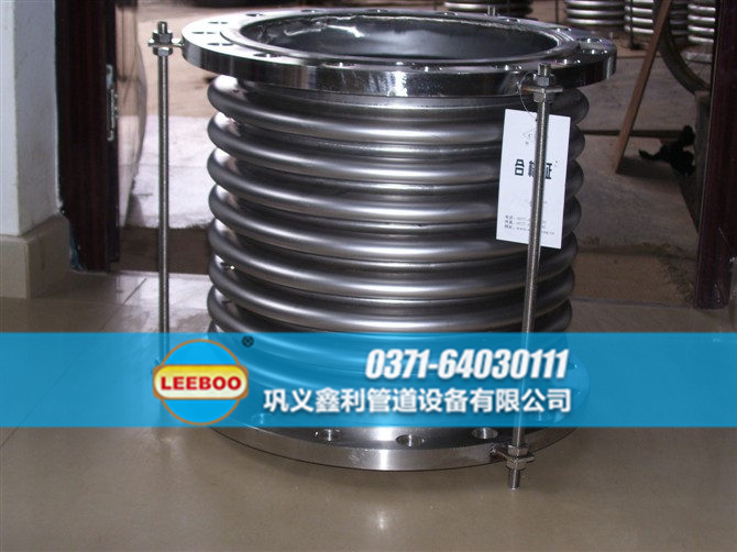 廣東省東莞市望牛墩鎮(zhèn)<a href=http://www.uuu78.cn target=_blank class=infotextkey>補償器</a>樣品圖