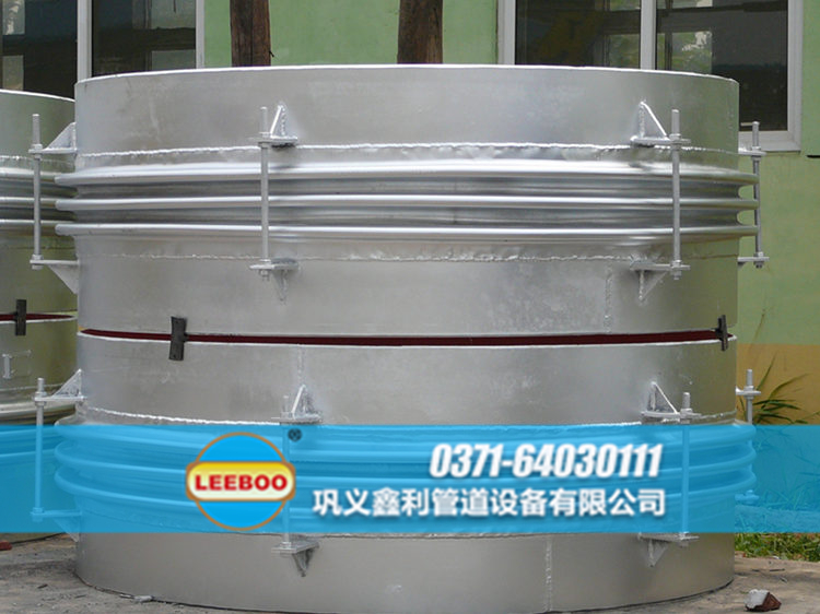焊接<a href=http://www.uuu78.cn target=_blank class=infotextkey>補償器</a>