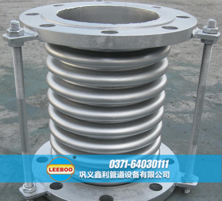 河南省開封市開封縣<a href=http://www.uuu78.cn target=_blank class=infotextkey>補(bǔ)償器</a>樣品圖