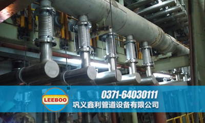 山西省晉城市<a href=http://www.uuu78.cn target=_blank class=infotextkey>補(bǔ)償器</a>現(xiàn)場(chǎng)