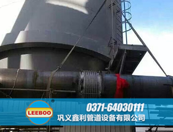 <a href=http://www.uuu78.cn target=_blank class=infotextkey>補償器</a>安裝圖