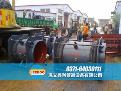 甘肅張掖市肅南?？h大拉桿<a href=http://www.uuu78.cn target=_blank class=infotextkey>補償器</a>